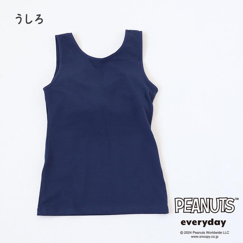 Garau（ガロー） スヌーピー タンクトップ カップ付き 女の子 ブラ