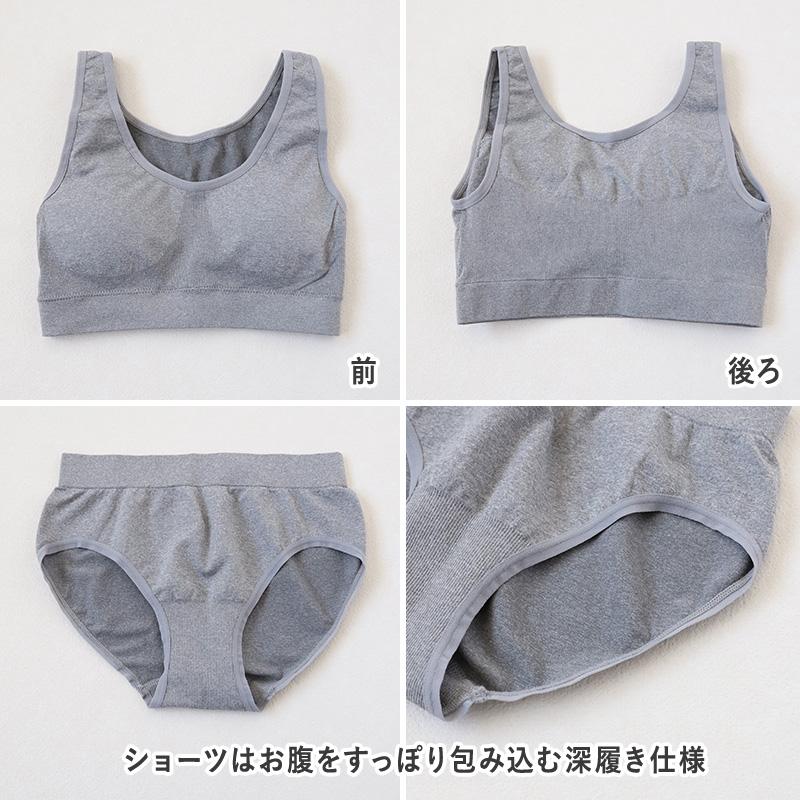 Garau（ガロー） ジュニア ハーフトップ ショーツセット 子供 150
