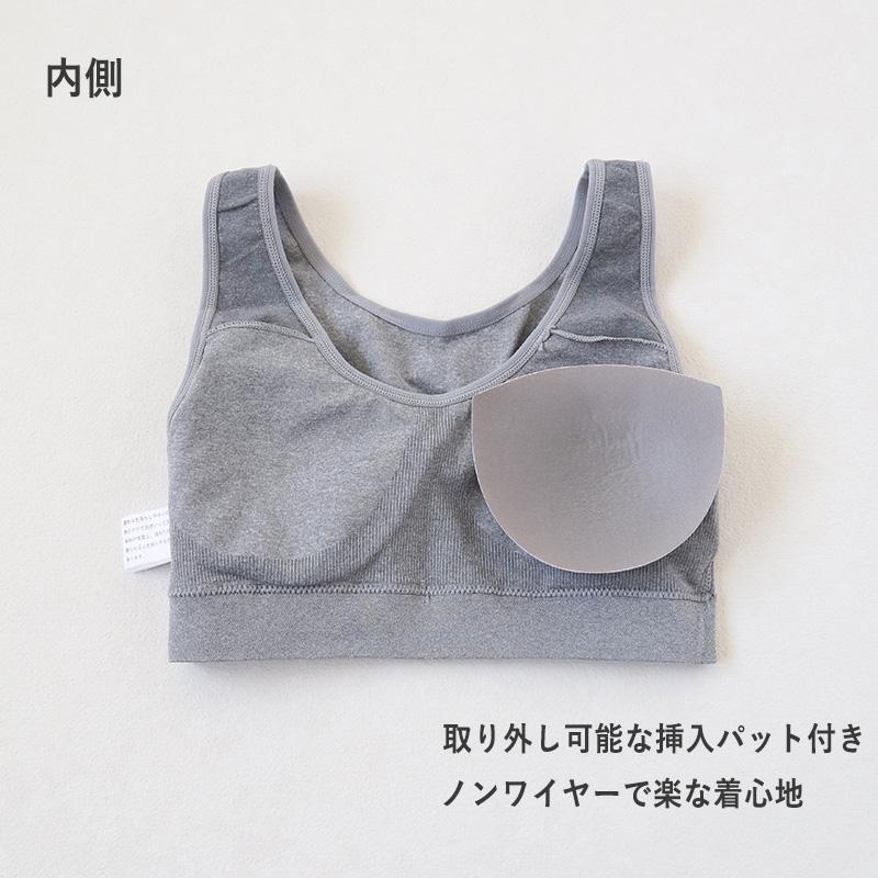 Garau（ガロー） ジュニア ハーフトップ ショーツセット 子供 150