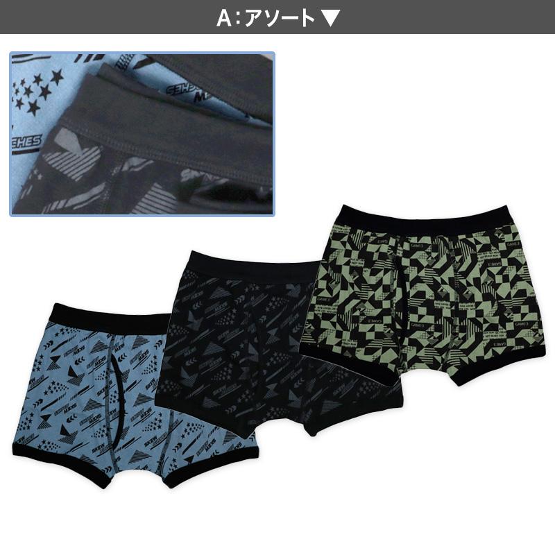 ボクサーパンツ LLサイズ 黒 青 グレーお得な6枚セットを9セット Garau（ガロー） 男児 ボクサーブリーフ 3枚組 綿100％ 130cm 140cm