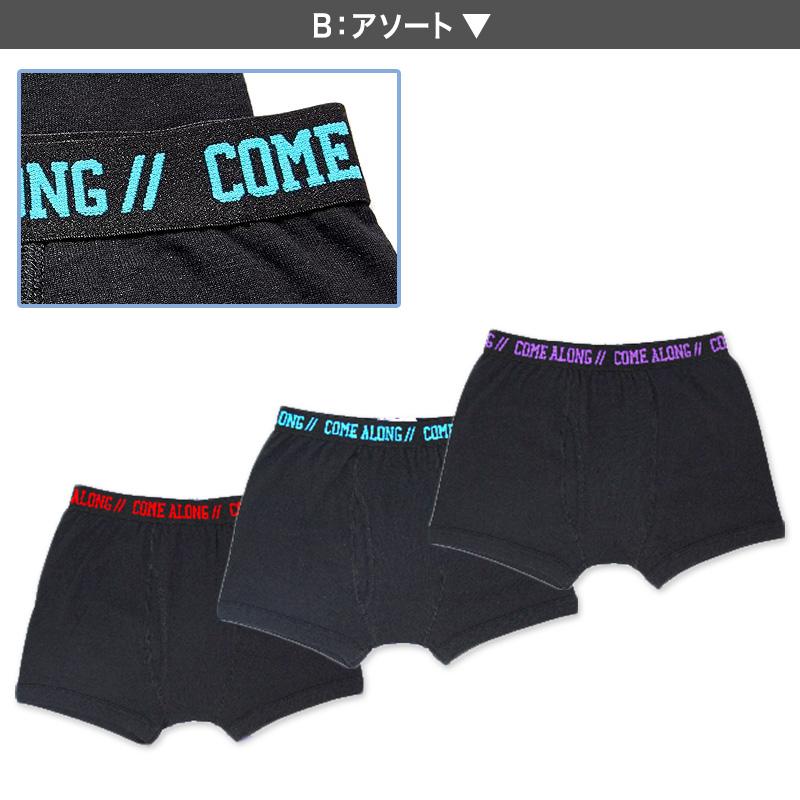 Garau（ガロー） 男児 ボクサーブリーフ 3枚組 綿100％ 130cm 140cm