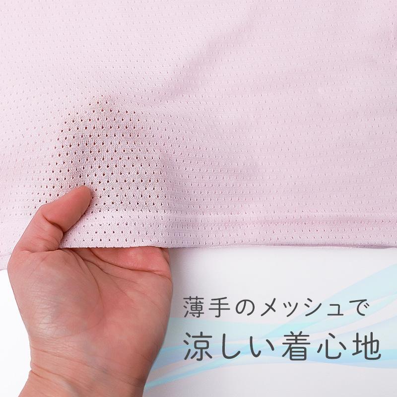 Garau（ガロー） 女の子 キッズ タンクトップ 綿100% メッシュ 下着 3