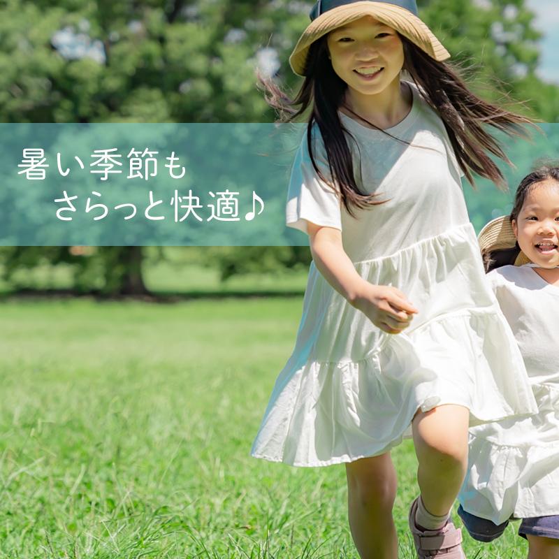Garau（ガロー） 女の子 キッズ タンクトップ 綿100% メッシュ 下着 3
