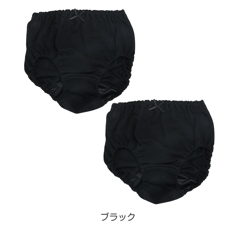 サニタリーショーツ 2枚組 キッズ 女の子 綿100％ ジュニア ショーツ 生理用 下着 子供 インナー ガールズ 140cm 150cm 160cm 165cm コットン 肌にやさしい 無地 | Garau | 03