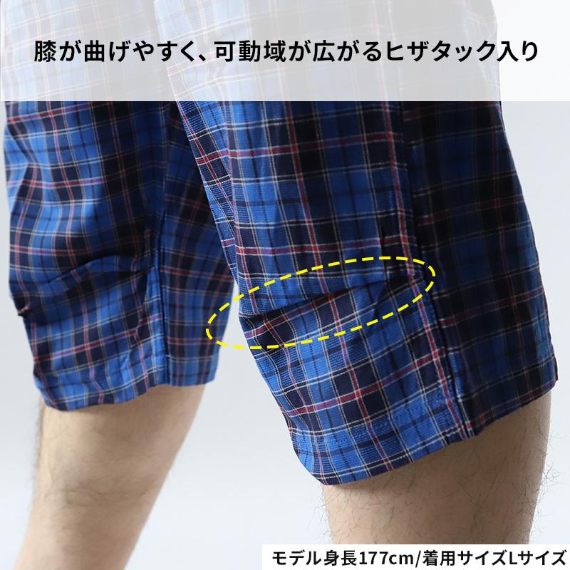 B.V.D ステテコ メンズ 綿100% 夏 bvd 前とじ M L LL BVD 部屋着