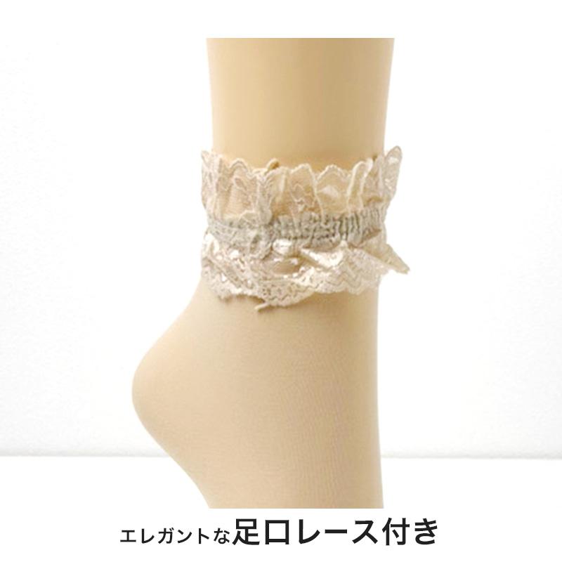 レース付ストッキング 5セット ショートストッキング ストッキング
