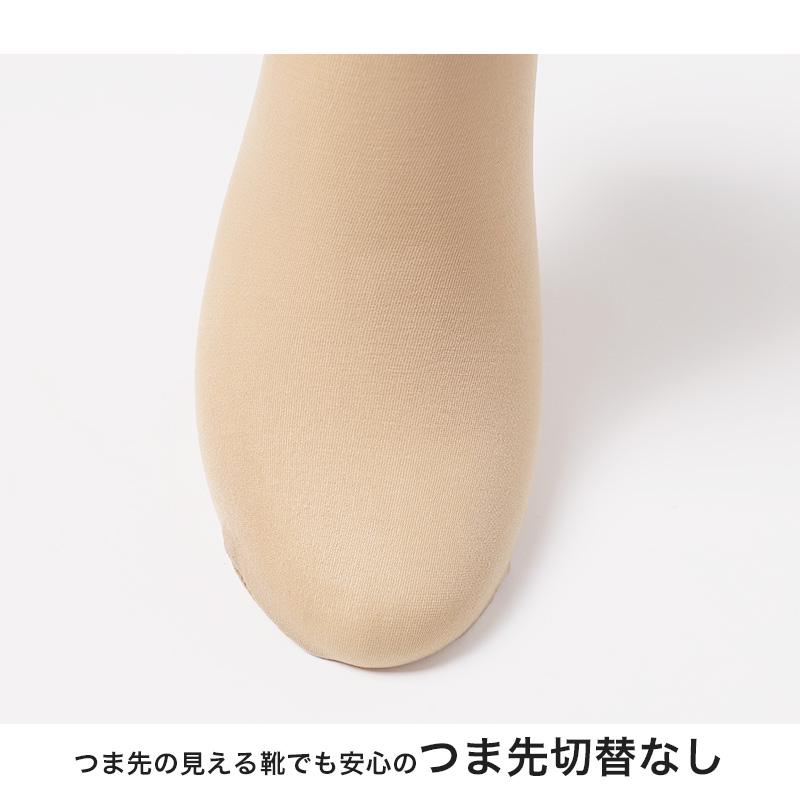 Nodress レース ストッキング　五分丈 レース付ストッキング 5セット ショートストッキング ストッキング