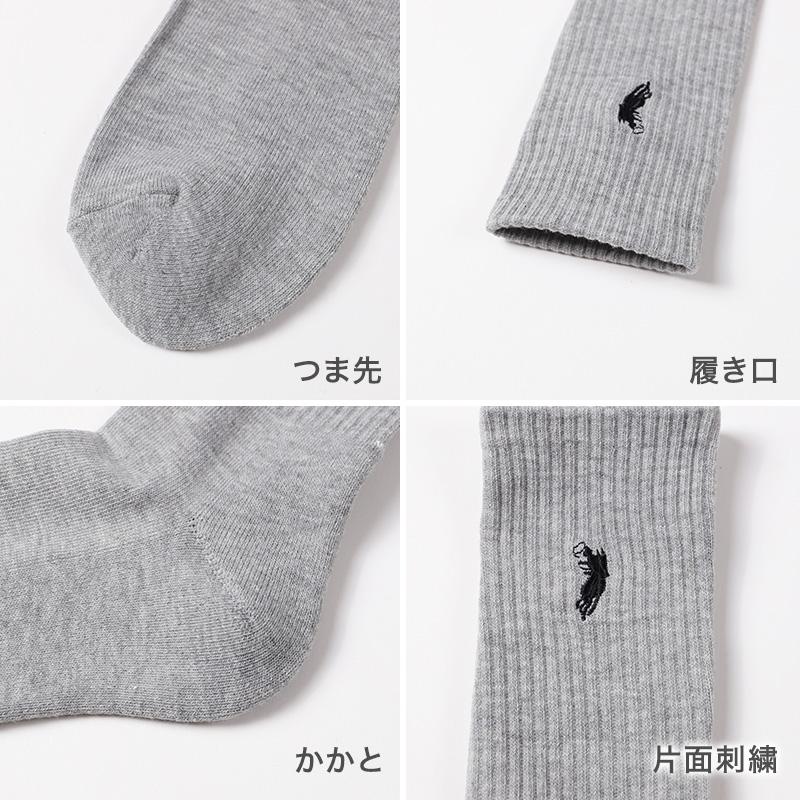 メンズ 靴下 POLO 太リブ ソックス 3足組 底パイル 25 26 27cm ポロ