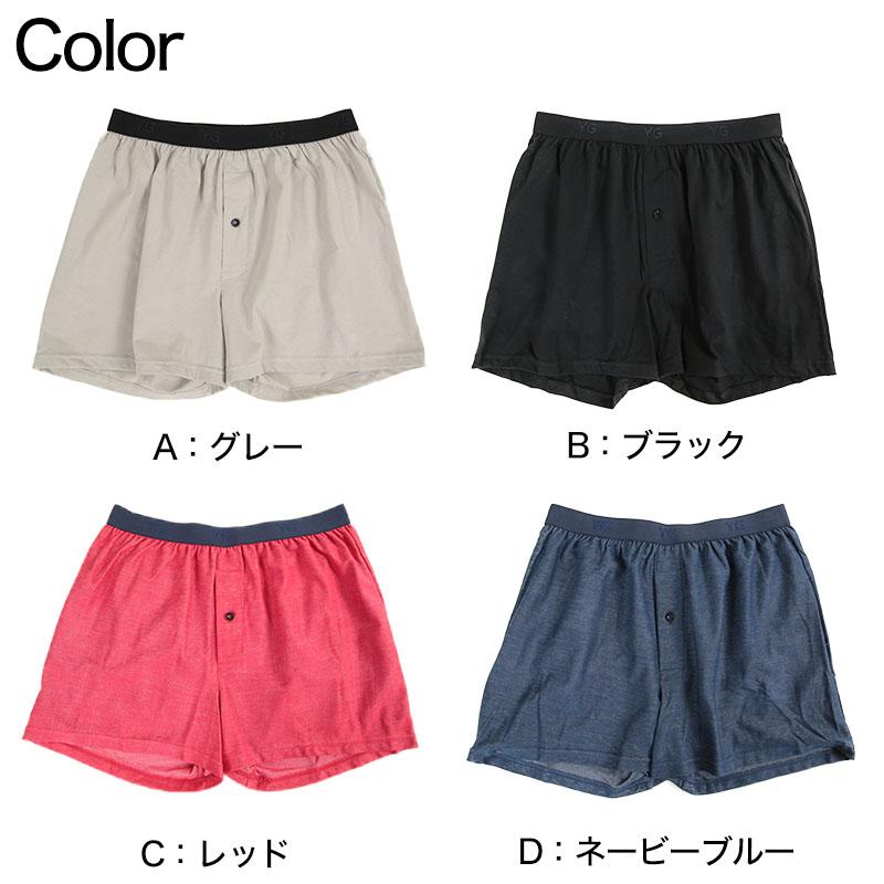 ぬーくん 楽天市場】ホーキンス クルーネック 天竺 Tシャツ 2枚セット