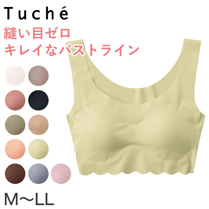Tuche グンゼ 縫い目0ハーフトップ M L LL シームレス ブラジャー ブラ