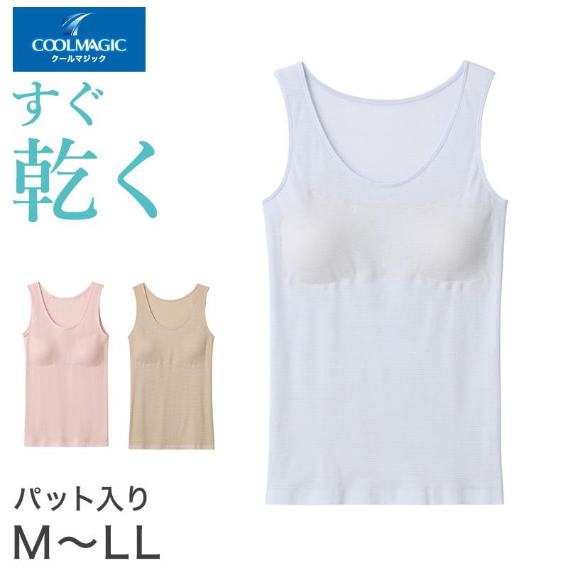 新品未使用 MAGIC サーマルカプセルインナー Mサイズ上下セット COOLMAGIC レディース パッド付 タンクトップ インナー ブラトップ