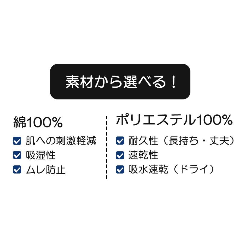 adidas（アディダス） 男の子 インナー ボクサーブリーフ 下着