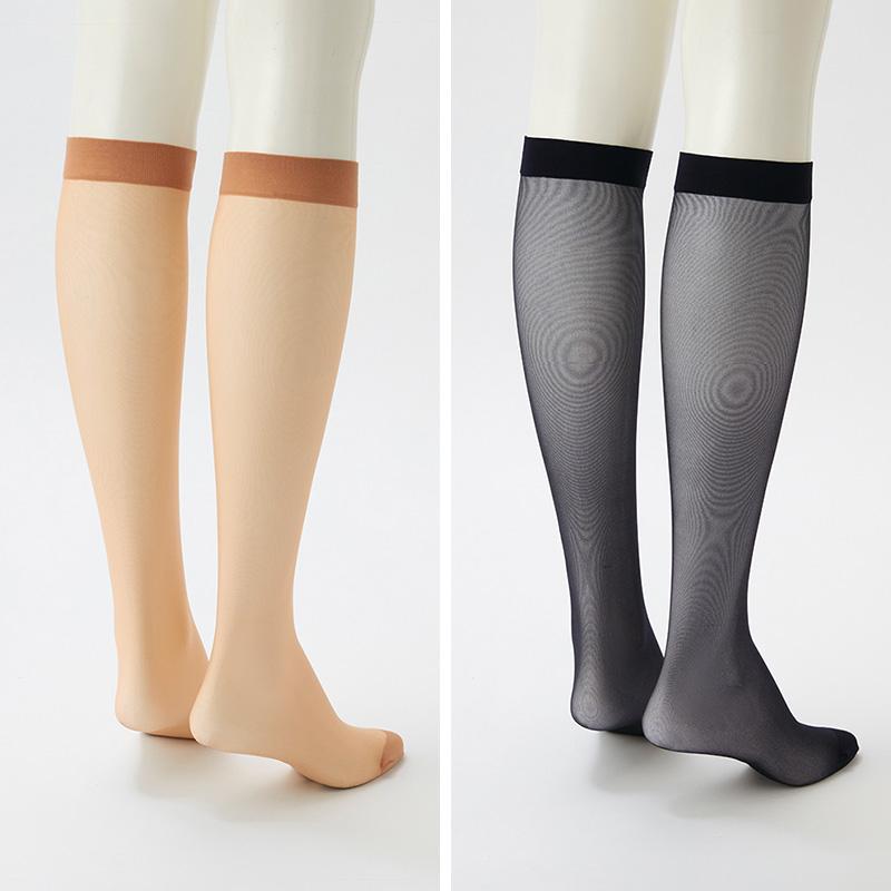 SABRINA（GUNZE） グンゼ サブリナ SABRINA タフ ストッキング