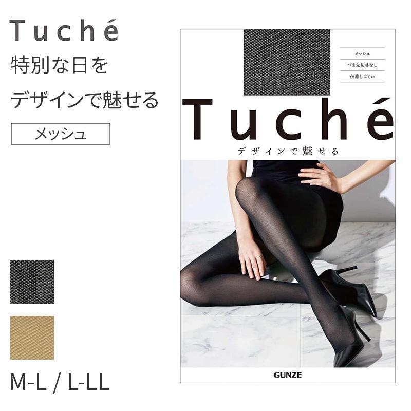 グンゼ tuche ストッキング 柄 黒 肌 トゥシェ M L LL ブラック