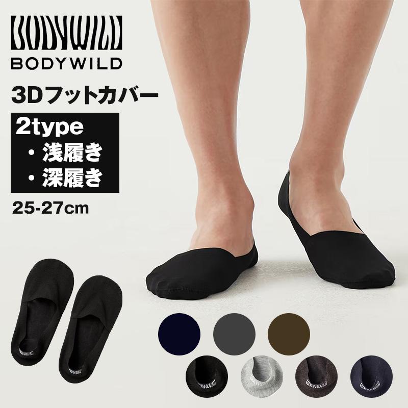 ネイバーフット　ハット Amazon.com : Baseball Leg Guard - Batter's Leg Guard with