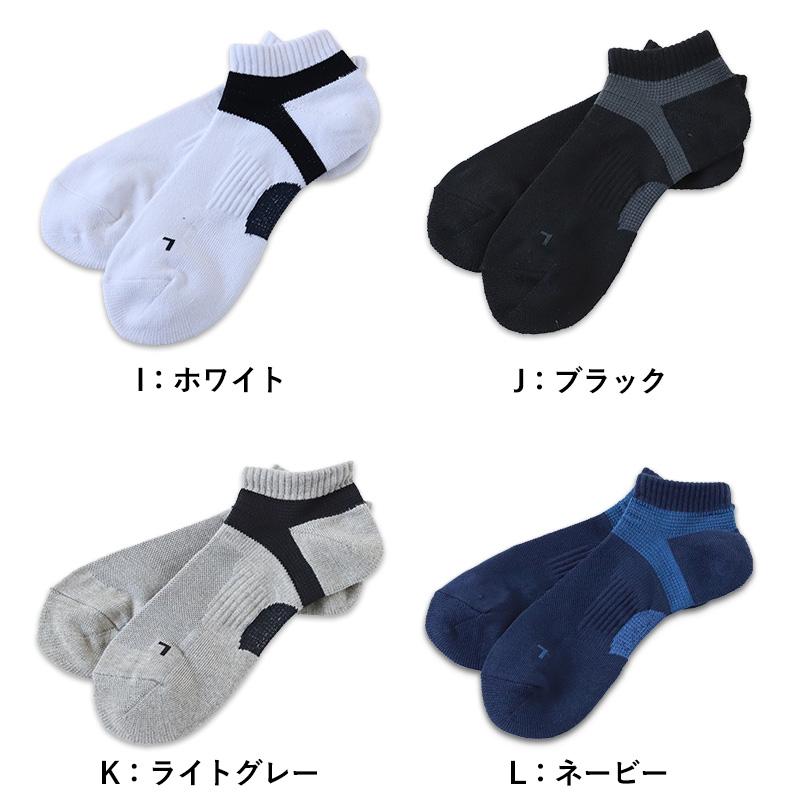 GUNZE グンゼ メンズ 靴下 スポーツ くるぶし スニーカー