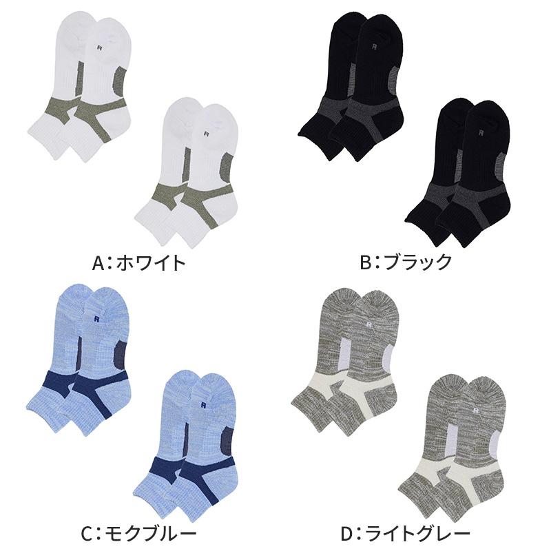GUNZE（グンゼ） アクティブスタイル レディース ショートソックス