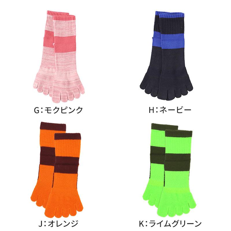 GUNZE（グンゼ） アクティブスタイル 5本指ソックス レディース