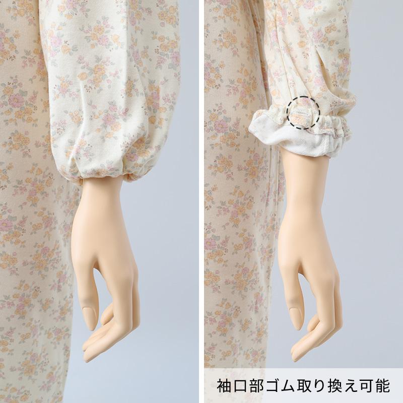 GUNZE グンゼ ネグリジェ レディース 長袖 綿100％ 前開き