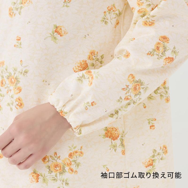 GUNZE（グンゼ） パジャマ レディース 綿100 日本製 S M L LL GUNZE