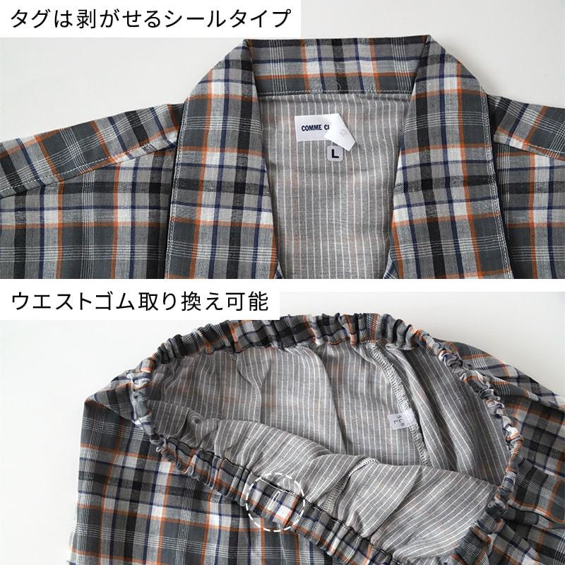 本日中消去！新品未使用＊ルームウェア 送料無料 警備服 ポロシャツ ネオセキュリティ NEO SECURITY