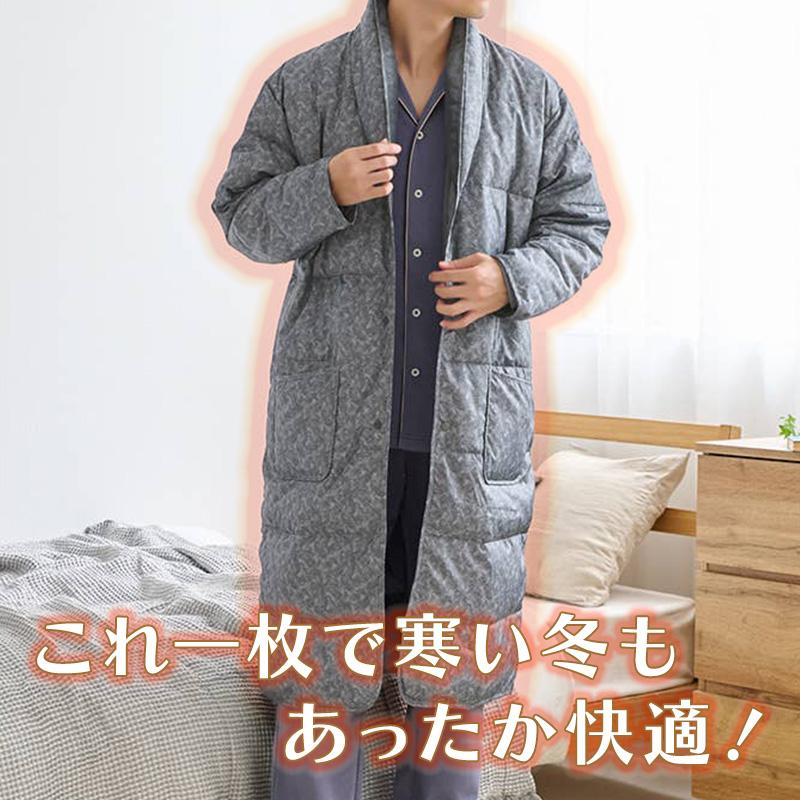 GUNZE（グンゼ） 紳士 ガウン 羽毛 暖かい メンズ M L 冬用 ルーム