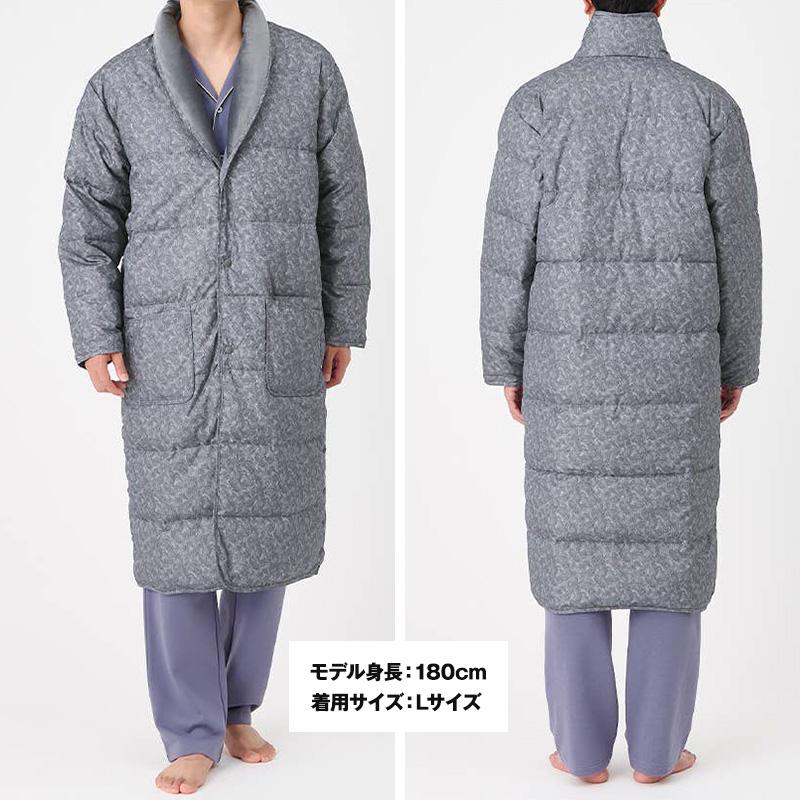 GUNZE（グンゼ） 紳士 ガウン 羽毛 暖かい メンズ M L 冬用 ルーム
