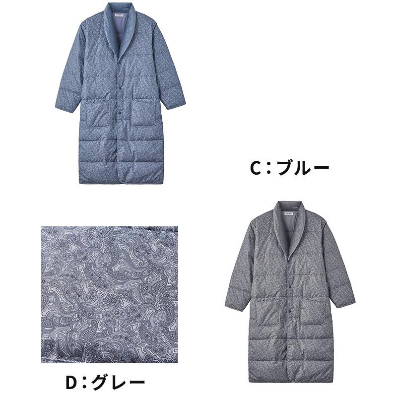 9/20〜9/29発送不可です　華⭐︎ 【コットンガウン】 GUNZE（グンゼ） パジャマ 羽織 ロング丈 ガウン M L 羽毛の暖かさ
