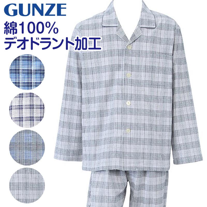 グンゼ パジャマ メンズ 長袖 長ズボン 前開き 綿100 S Ll 小さいサイズ 大きいサイズ S M L Ll 消臭 防臭 寝巻 寝間着 チェック柄 在庫限り Gz165 すててこねっと 通販 Yahoo ショッピング