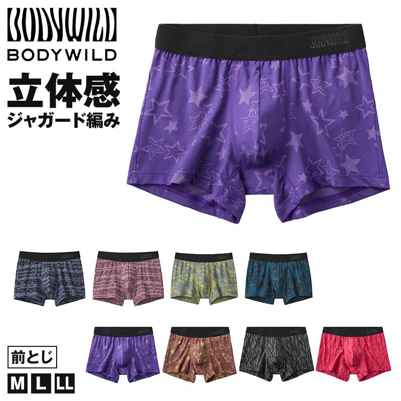 EDWIN & BODY WILD ボクサーパンツ27枚セット M 未使用品 BODY WILD（ボディワイルド） メンズ ボクサーパンツ 前閉じ グンゼ