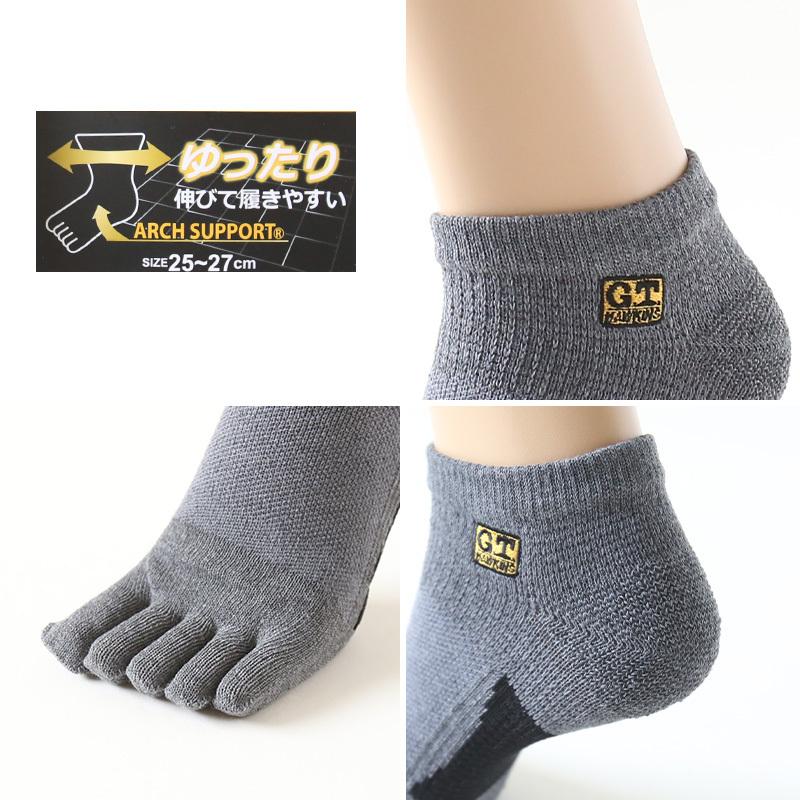 グンゼ Gtホーキンス 5本指 スニーカーソックス 3足組 25 27cm 26cm ソックス メンズ 靴下 Gunze 紳士 短い アウトドア スポーツ 運動 普段履き 在庫限り すててこねっと 通販 Paypayモール