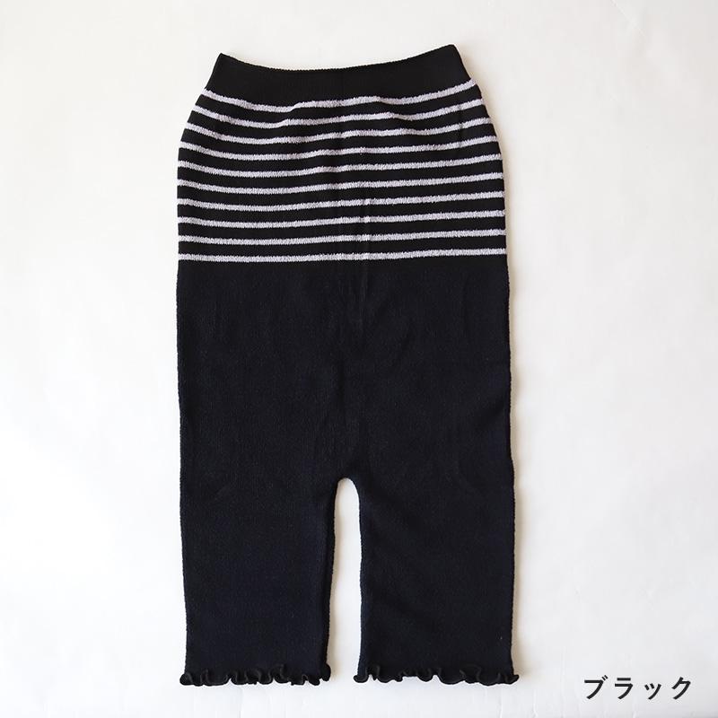 GUNZE（グンゼ） オーバーパンツ 腹巻付き 3分丈 スパッツ レデイ―ス