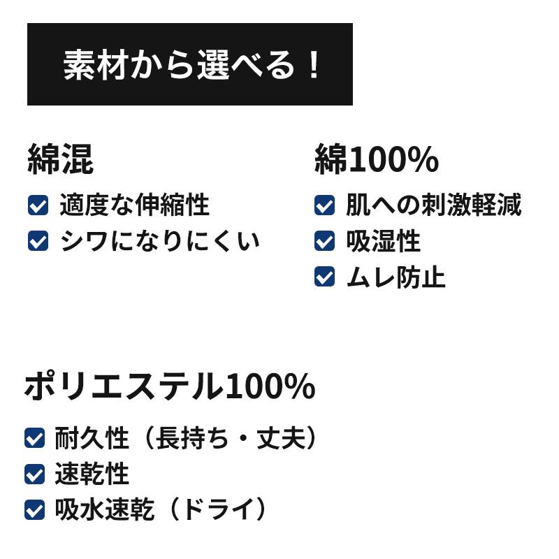 umbro（アンブロ） グンゼ ボクサーブリーフ ボクサーパンツ 2枚組 前