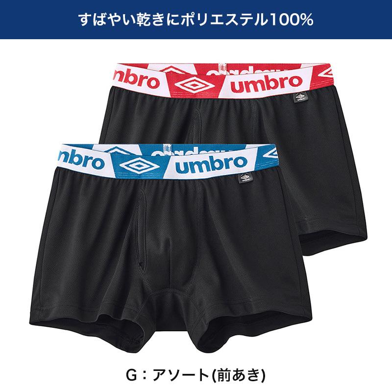 むむず Samurai's 17 oz. S3000 