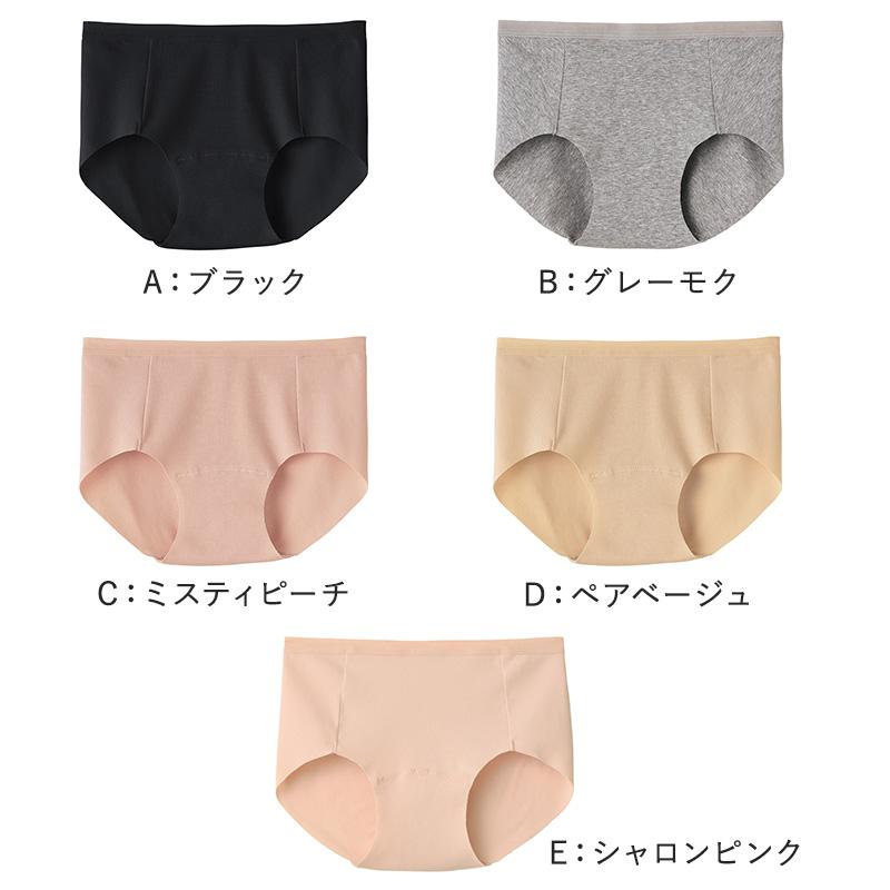 GUNZE（グンゼ） レディース ハーフショーツ ショーツ 綿 コットン M