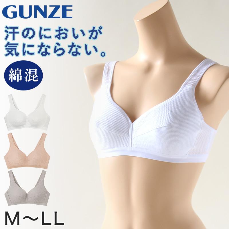 GUNZE（グンゼ） スポーツブラ 綿混 ノンワイヤーブラジャー M〜LL
