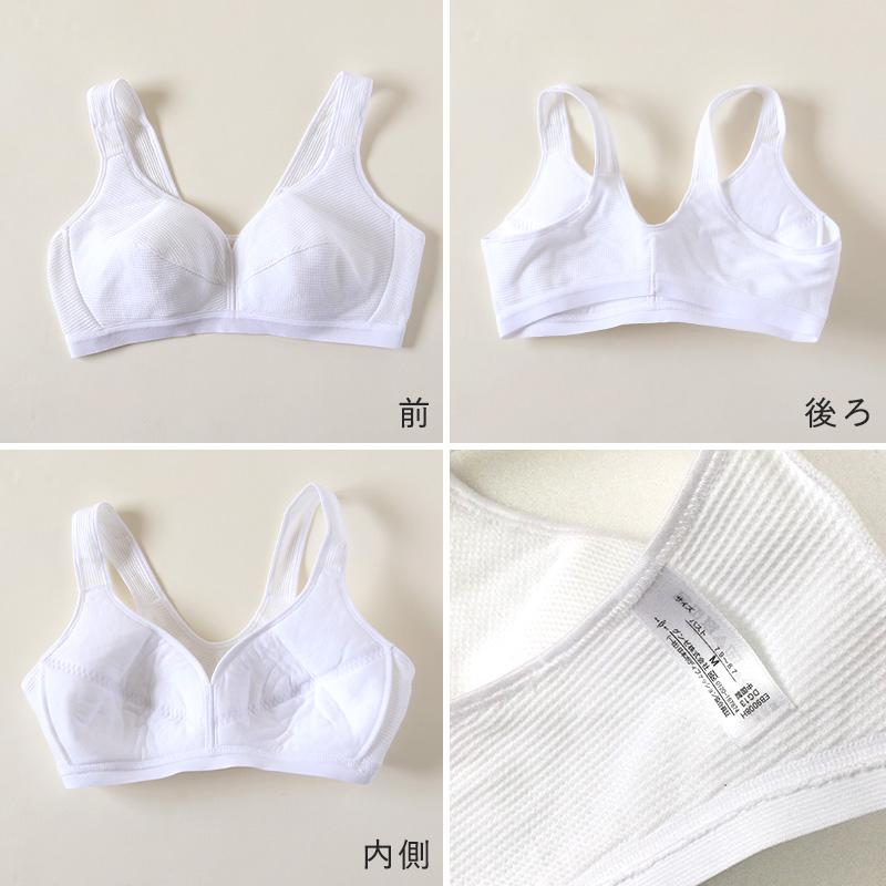 GUNZE（グンゼ） スポーツブラ 綿混 ノンワイヤーブラジャー M〜LL