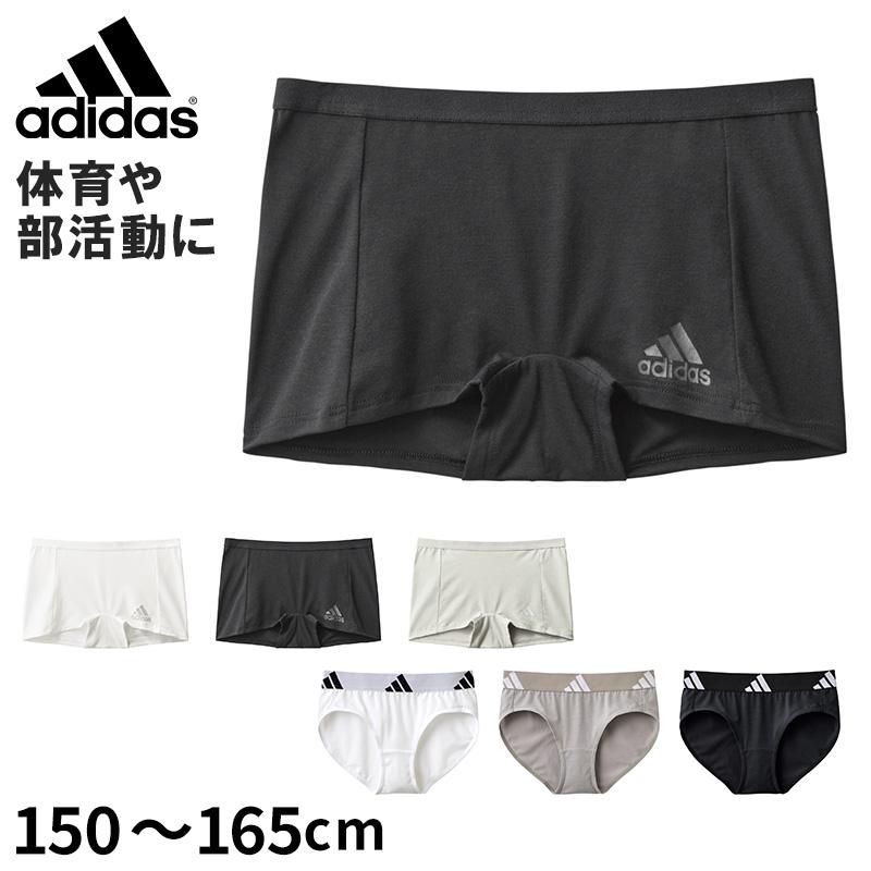 adidas アディダス 女の子 ハーフショーツ スポーツ 150cm 160cm adidas アディダス 女の子 ハーフショーツ スポーツ 150cm 160cm
