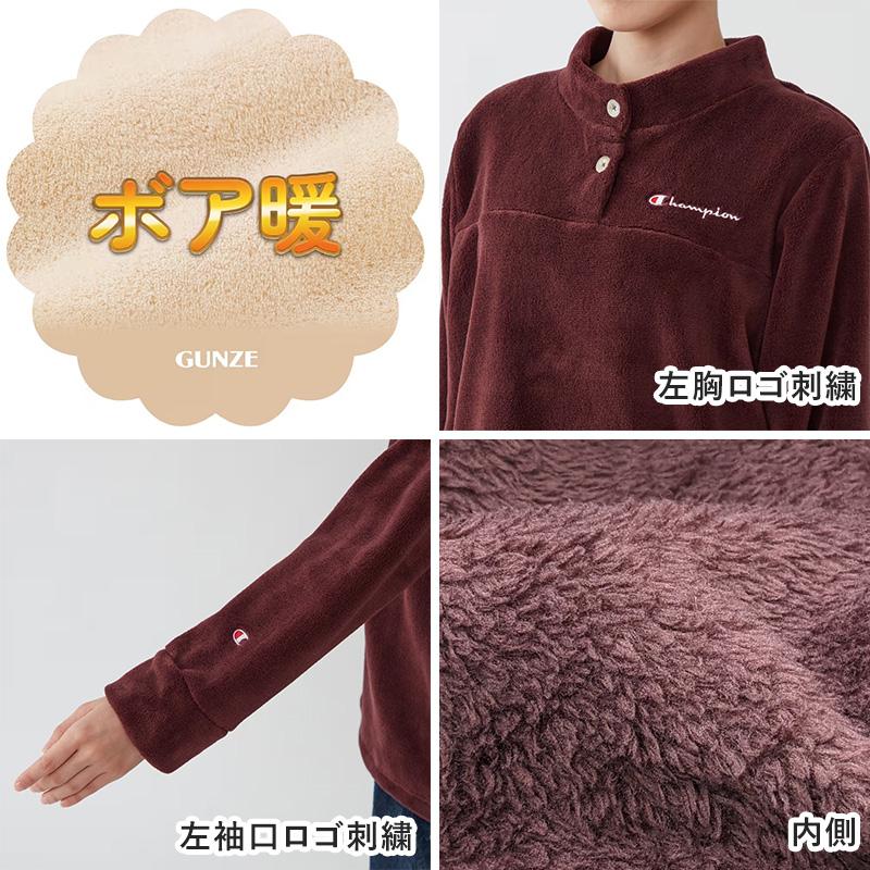 【試着のみ】 チャンピオンゴルフ　ボア　セットアップ　ベージュ　Ｌ 楽天市場】チャンピオン ゴルフウェア 春 夏 ロングパンツ カジュアル