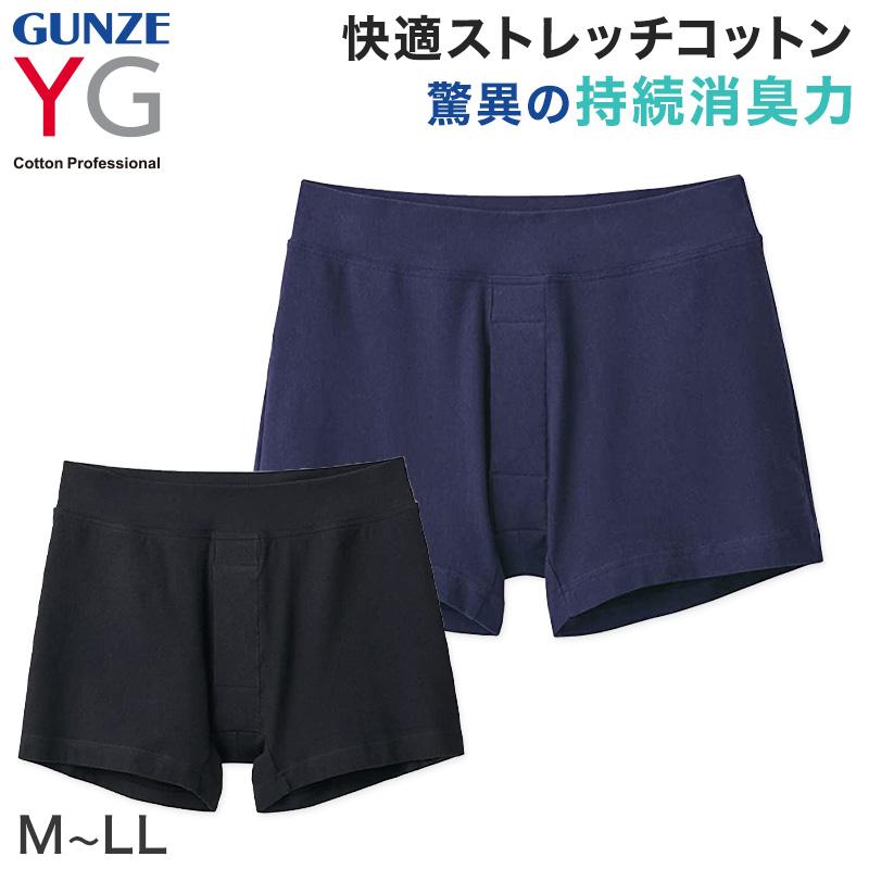 GUNZE（グンゼ） YG メンズ ニットトランクス M〜LL (GUNZE 男性 紳士