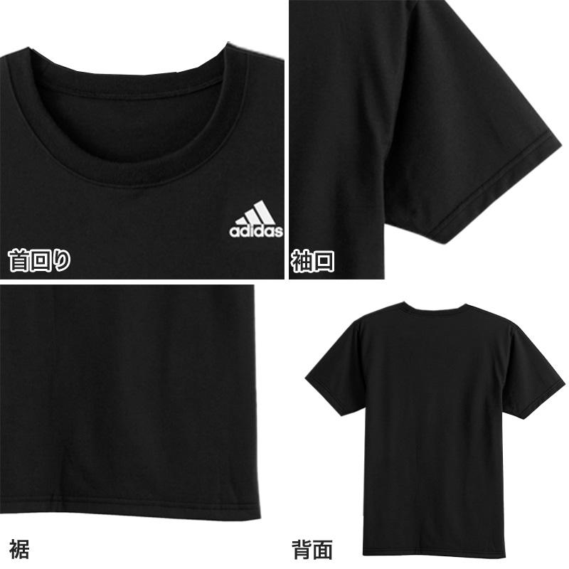 adidas（アディダス） tシャツ メンズ クルーネック 半袖 インナー 2枚