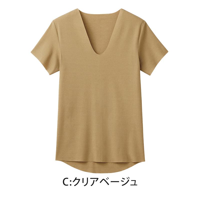 YG グンゼ tシャツ メンズ vネック 半袖 カットオフ M〜LL GUNZE 肌着