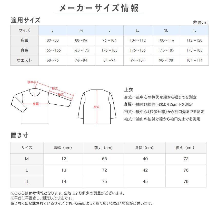 YG グンゼ ノースリーブ vネック カットオフ タンクトップ M〜LL GUNZE