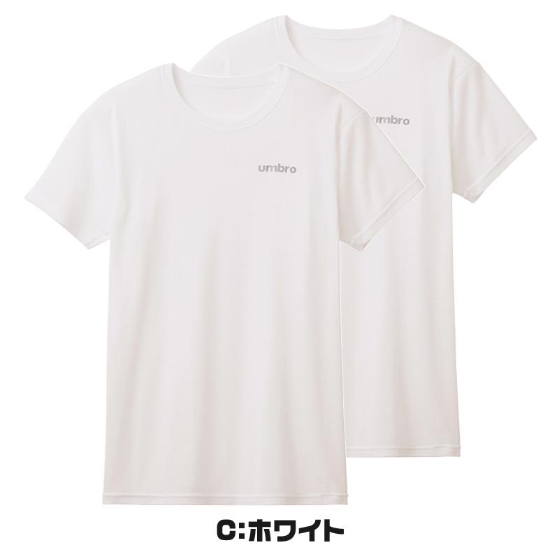 umbro（アンブロ） グンゼ メンズ tシャツ インナー 半袖 クルーネック