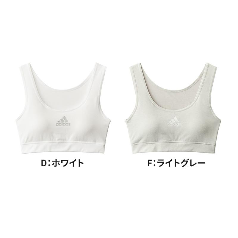 adidas アディダス スポーツブラ ハーフトップ 女の子 150cm adidas アディダス スポーツブラ ハーフトップ 女の子 150cm
