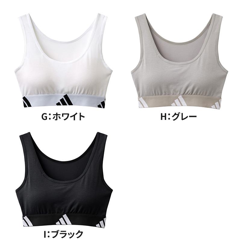 adidas アディダス スポーツブラ ハーフトップ 女の子 150cm adidas アディダス スポーツブラ ハーフトップ 女の子 150cm