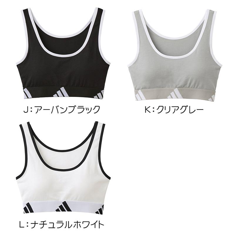 adidas（アディダス） 女児 ガールズ ジュニア ティーンズ スクール