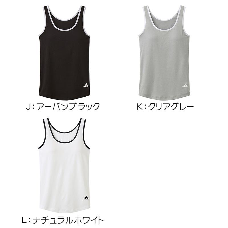 adidas（アディダス） 女の子 インナー タンクトップ ガールズ グンゼ
