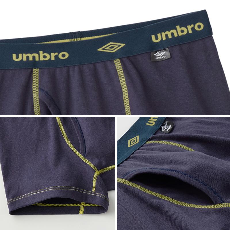 umbro（アンブロ） グンゼ 子供 ボクサーブリーフ 2枚 セット 綿100