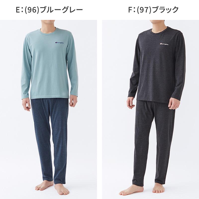 チャンピオン メンズ 長袖 パジャマ 上下セット シンプル M L LL 3L Champion 春夏 秋 薄手 部屋着 ホームウェア ルームウェア セットアップ ロゴ (送料無料)